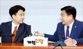 원내대표,개혁신당,대표,민의힘