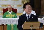 조사,민주당,진보층,민의힘,4.3,대비,지지율,지지도