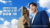 스페이스,편입,미국우주항공,비중,주식,우주항공