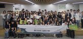 농식품부,아이디어,모델,서포터즈