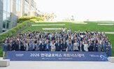 협력사,비스
