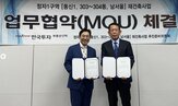 사업,정자1구역,지정