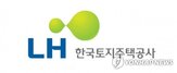 단지,매입,미분양,지방