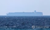 원유,해협,석유,국내,수급,최고가격제,종료,호르무즈,정부,중동