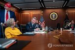 백악관,회의,상황실,발언,내용,정권교체
