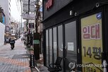 한계기업,퇴출,정상기업,부가가치,외감기업