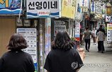 자영업자,채무불이행,이상,연령대,고령층,개인사업자