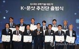 보고서,미션,프로젝트,예산,성공
