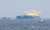 상승,중동,미국,운임,연속