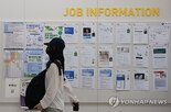 상용직,감소,고용,제조업,취업자,개선,일자리,가장,상용근로자