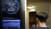미래에셋증권,스페이스,공모주,배정