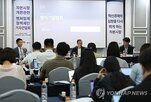 기준,시장,코스닥,기업,유예,시행,혁신기업,적용,자본시장,재검토