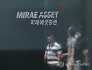 투자자,스페이스,한국,배정,물량,미래에셋증권,상장,참여