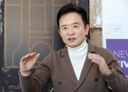 마약,지사,아들,가족,당시,투약,신고,구속영장