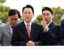 대표,요구,미래,모임