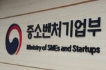 연대책임,창업자,위반,벤처투자법,벤처투자,금지,펀드,범위,기부