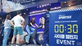 브랜드,단백질,소비자,제품,시장,스포츠,에너지젤,팝업
