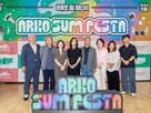 축제,전국,분야,관객,참여
