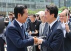 귀국,대통령,행사
