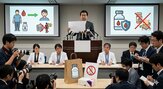 치료제,일본,당뇨병,사용,체중,후생노동성,비만