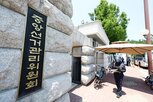 예산,인쇄,투표용지,집행,서울