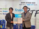 피해,청소년,치유