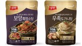 보양식,출시,양반