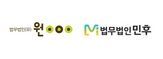 법무법인,서비스,대표변호사