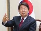 대표,의원,민의힘