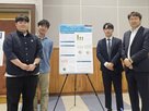 논문,학술대회,학생