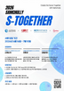 스타트업,삼천리,기술,투자