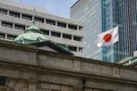 금리,인상,일본,주택담보대출,수준,이자,전망