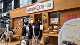 브랜드,소비자,돼지바,식품,현대인,제품,익숙,성분,장수,변화