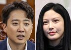 대표,조민,이준석