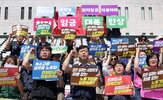 성과급,임금,물가,수준,분석,평균,인상,상위,경로