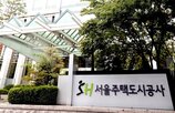 검증,공사비,단계,조합,세부