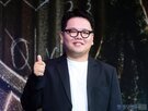 곽튜브,사진,가상자산,코인