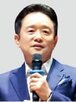 회장