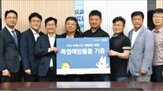 폭염