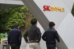 SK하이닉스,채용,반도체,인재,성과급,역량,기업,직무,성장,신입사원