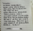 입주민,아파트,직원,냄새