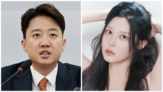 대표,조민