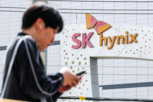 SK하이닉스,주주환원,SK스퀘어,확대,규모,대비