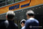미국,투자자,국내,금융당국,제도,스페이스,상장