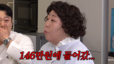 신기루,주식,SK하이닉스,투자