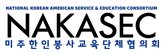 부담,의료비,캠페인,생활비