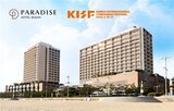 부산,호텔,파라다이스