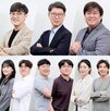 반도체,트랜지스터,적층,삼성전자