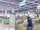 종이봉투,친환경,하나로마트,시범