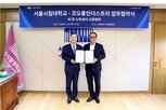 연구,소재,기술